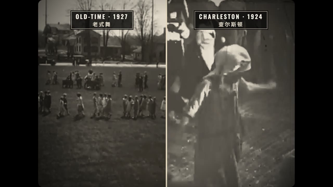 1920s Newsreel — Knock-Knee Alert